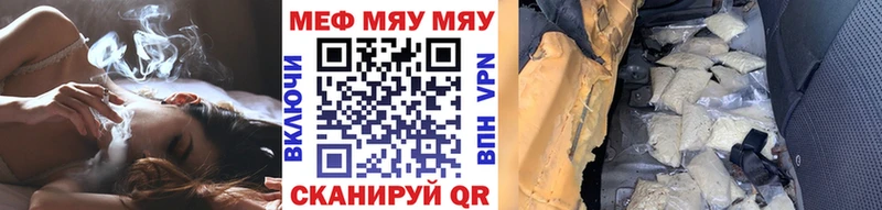 Купить закладку Конопля  COCAIN  ГЕРОИН  Альфа ПВП  Меф  ГАШИШ  Богданович