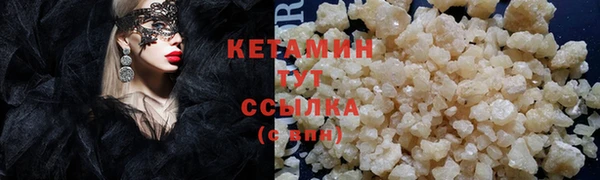 кокаин перу Кодинск