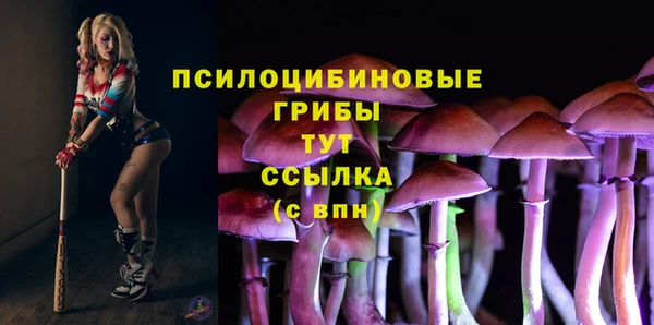 каннабис Козельск