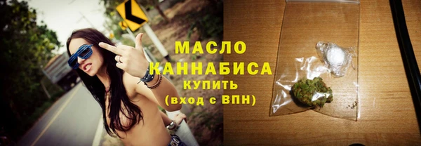 кокаин перу Кодинск