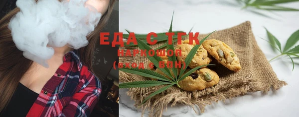 каннабис Козельск
