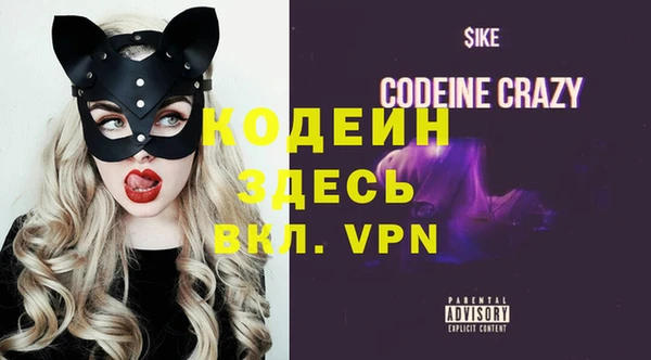 МДПВ Козловка