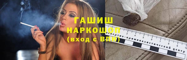 кокаин перу Кодинск