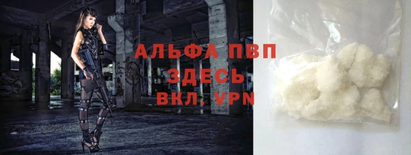 кокаин перу Кодинск
