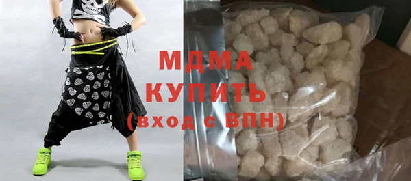 МДПВ Козловка