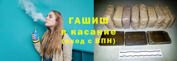 кокаин перу Кодинск