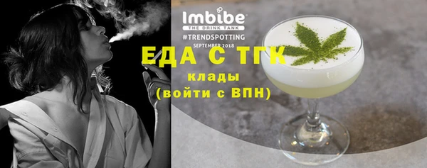 МДПВ Козловка