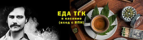 каннабис Козельск