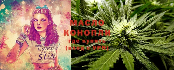 кокаин перу Кодинск