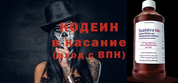 каннабис Козельск