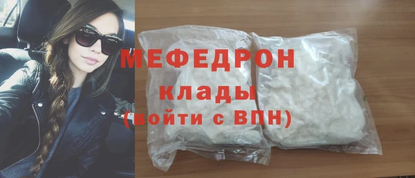 МДПВ Козловка