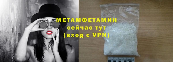 МДПВ Козловка