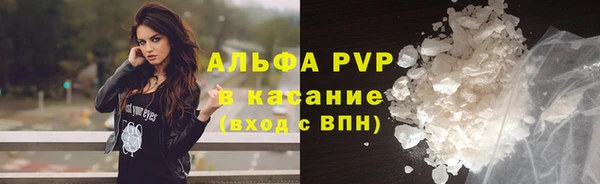 МДПВ Козловка
