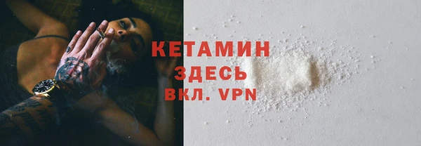 каннабис Козельск