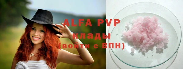 каннабис Козельск