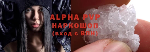 каннабис Козельск