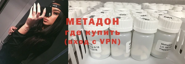 каннабис Козельск