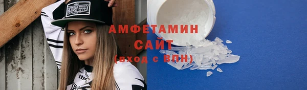 каннабис Козельск