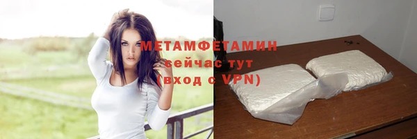 кокаин перу Кодинск