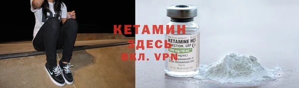 кокаин перу Кодинск