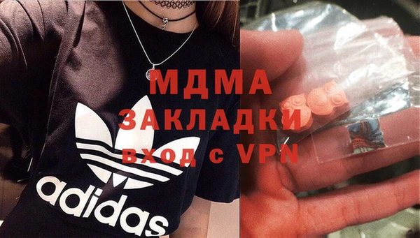 каннабис Козельск