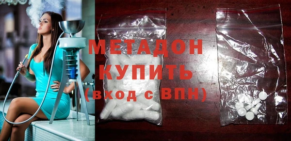 каннабис Козельск