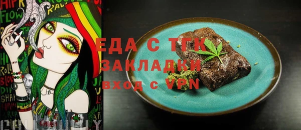 каннабис Козельск