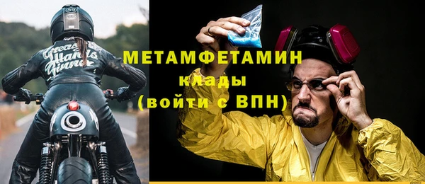 каннабис Козельск