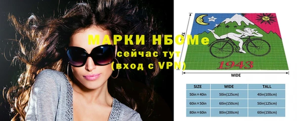 каннабис Козельск