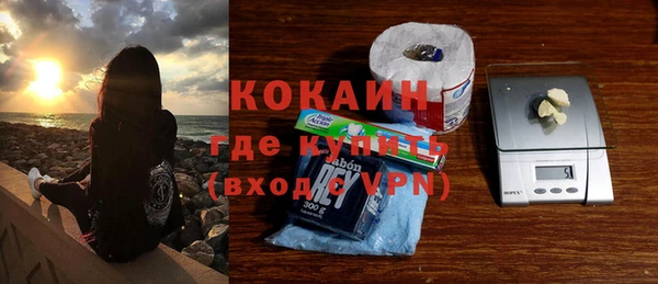 каннабис Козельск