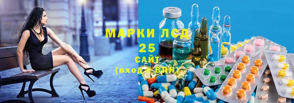 кокаин перу Кодинск