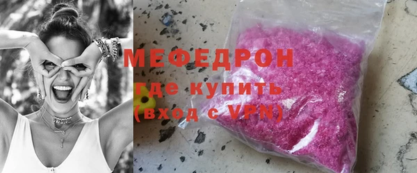 кокаин перу Кодинск