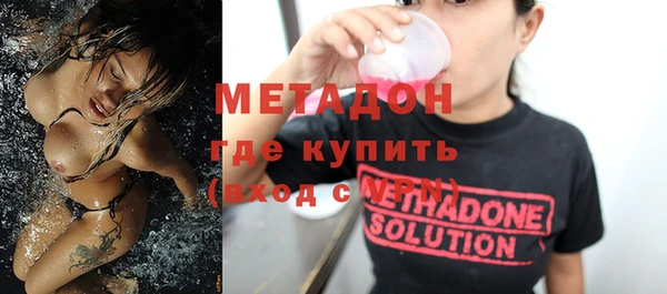 МДПВ Козловка