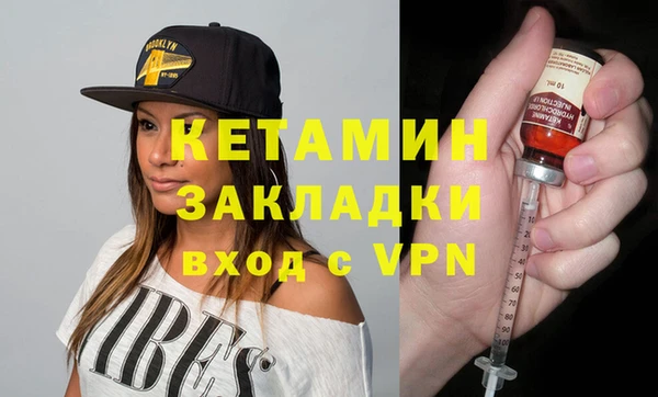 каннабис Козельск