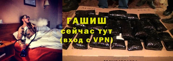 кокаин перу Кодинск