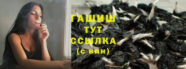 каннабис Козельск