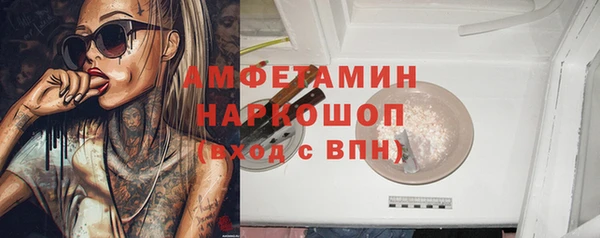 каннабис Козельск