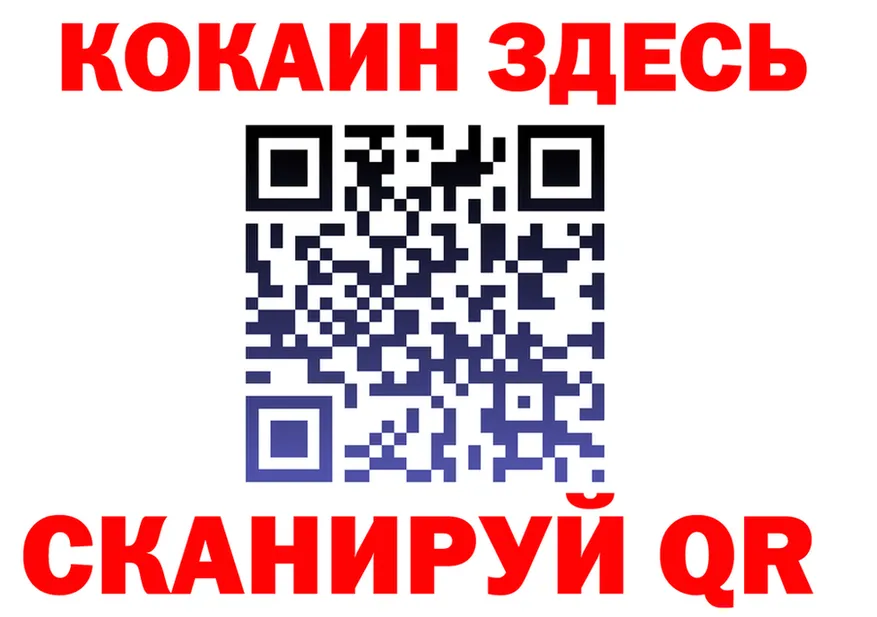 А ПВП Соль маркетплейс это МЕГА Богданович