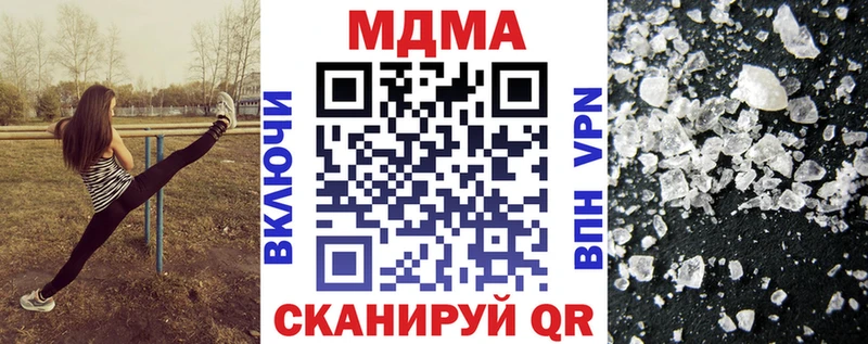Купить  Богданович  МДМА VHQ 