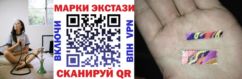 Марки N-bome 1,8мг  Купить  Богданович 